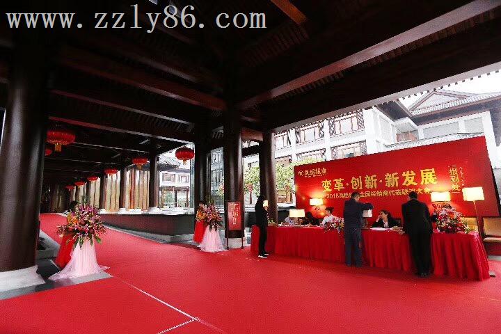 寰俊鍥劇墖_20181016142721.jpg 寰俊鍥劇墖_20181016142721.jpg