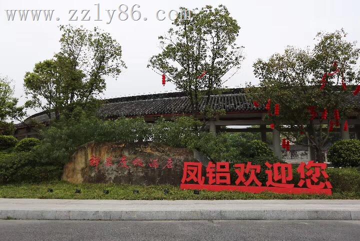 寰俊鍥劇墖_20181016142703.jpg 寰俊鍥劇墖_20181016142703.jpg