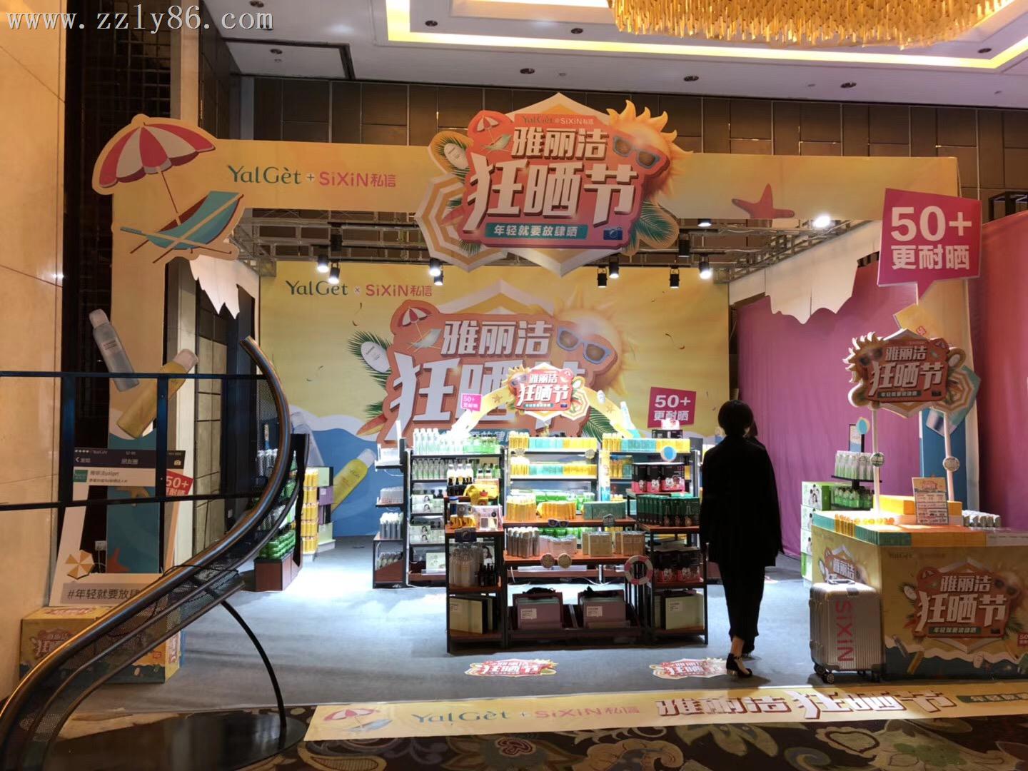 寰俊鍥劇墖_20181018130345.jpg 寰俊鍥劇墖_20181018130345.jpg