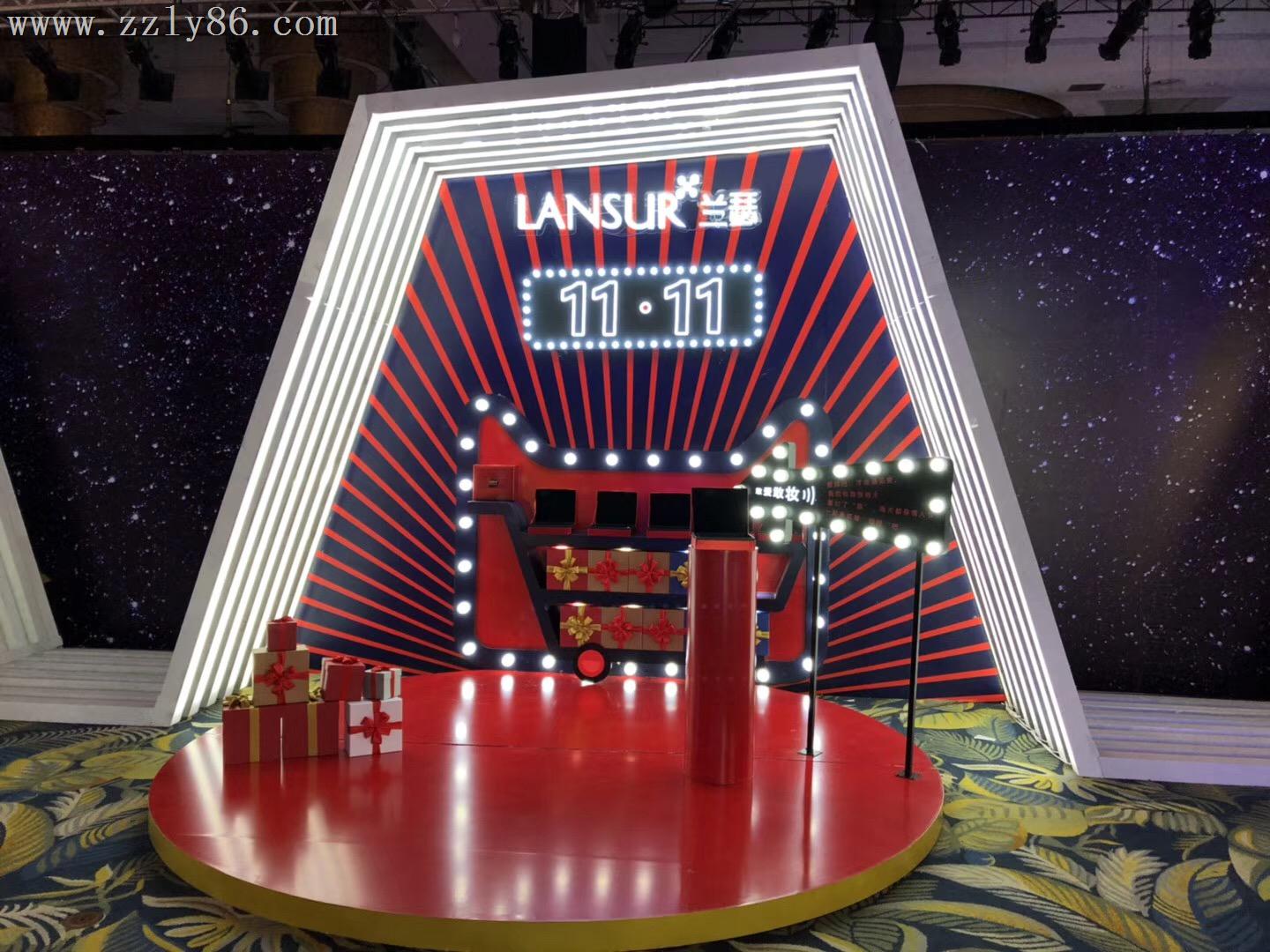 寰俊鍥劇墖_20181018135211.jpg 寰俊鍥劇墖_20181018135211.jpg