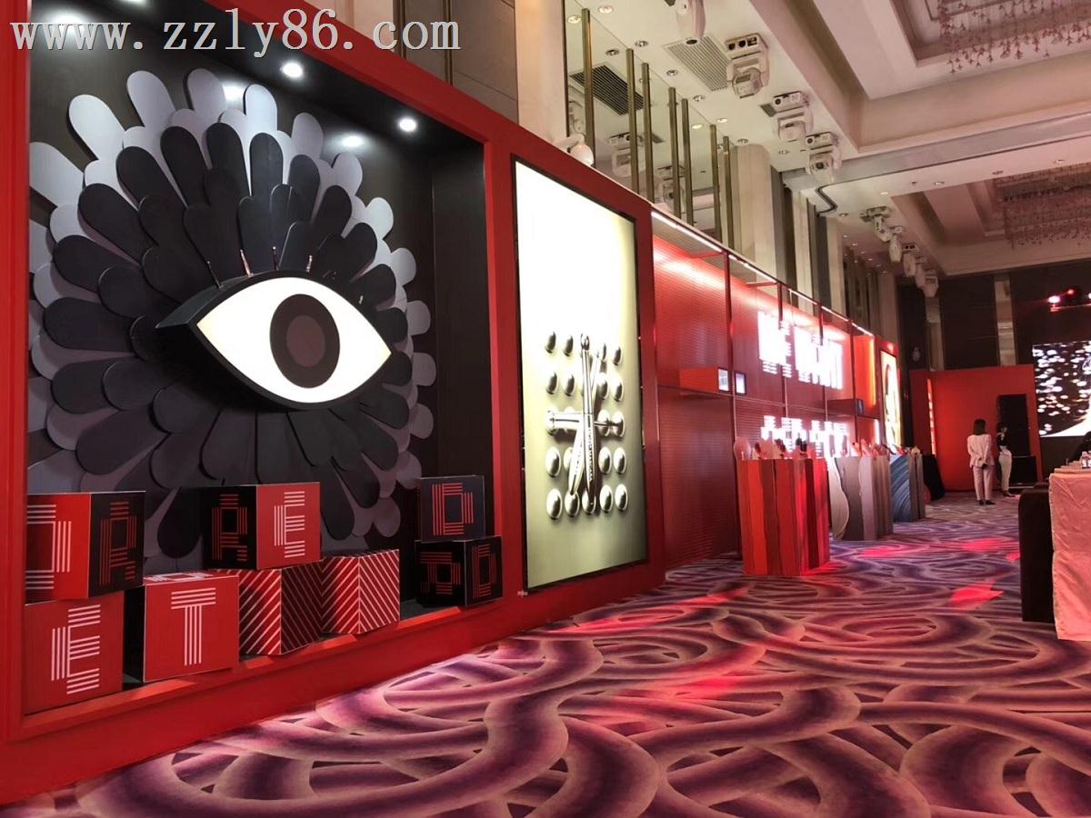 寰俊鍥劇墖_20190415140342.jpg 寰俊鍥劇墖_20190415140342.jpg