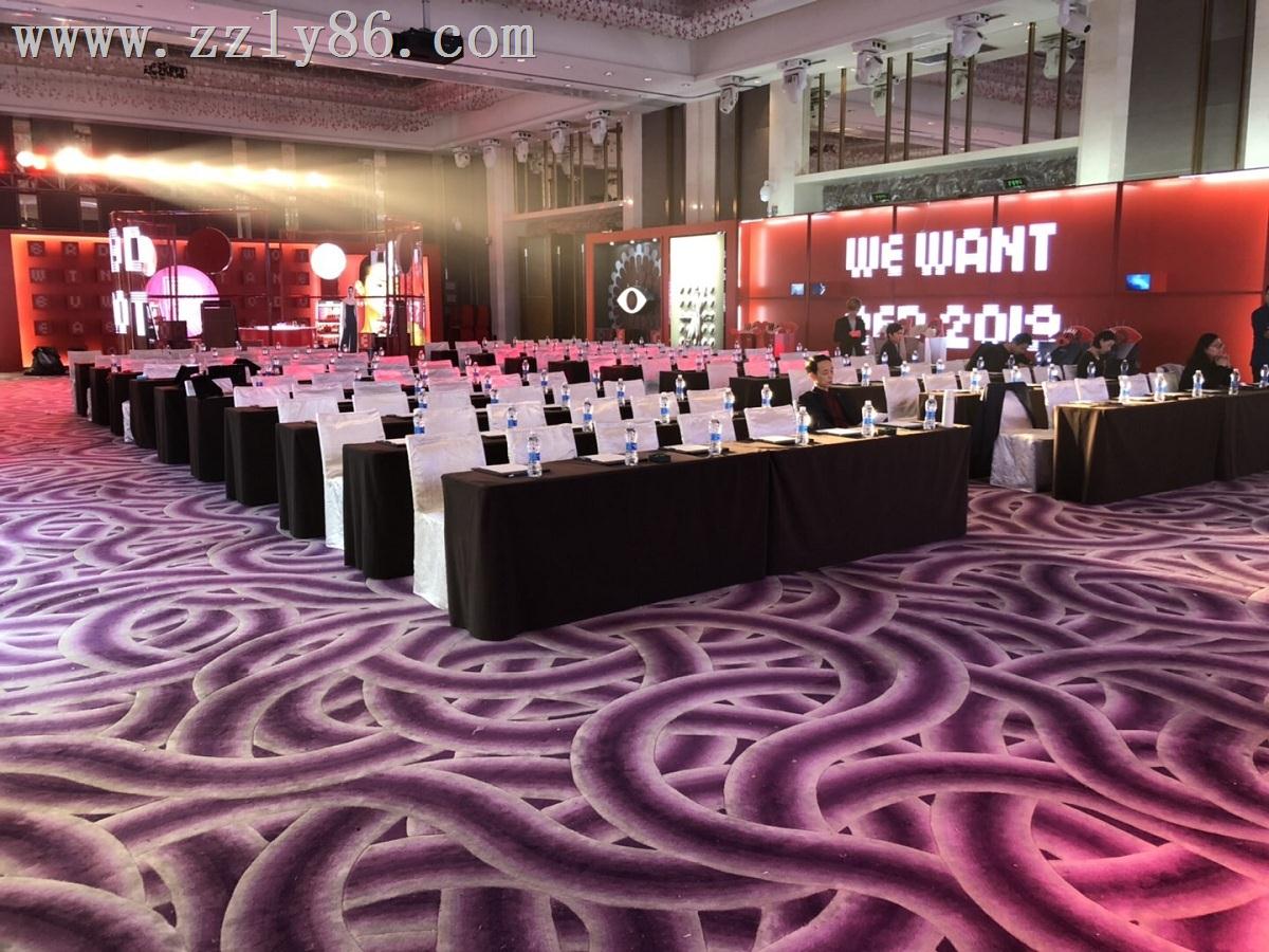 寰俊鍥劇墖_20190415140324.jpg 寰俊鍥劇墖_20190415140324.jpg