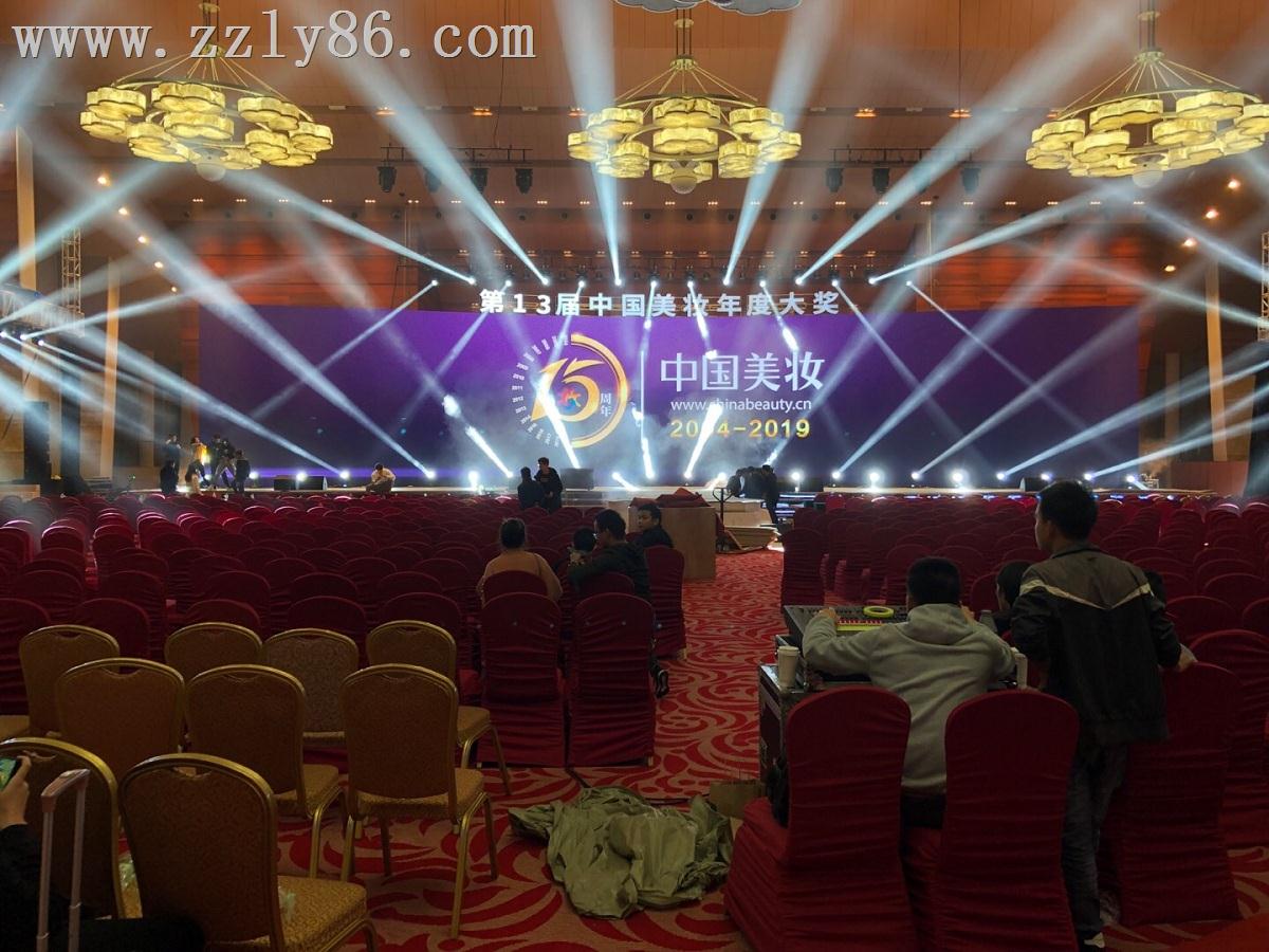 寰俊鍥劇墖_20190415140122.jpg 寰俊鍥劇墖_20190415140122.jpg