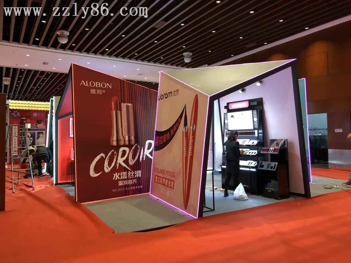 寰俊鍥劇墖_20190415140140.jpg 寰俊鍥劇墖_20190415140140.jpg