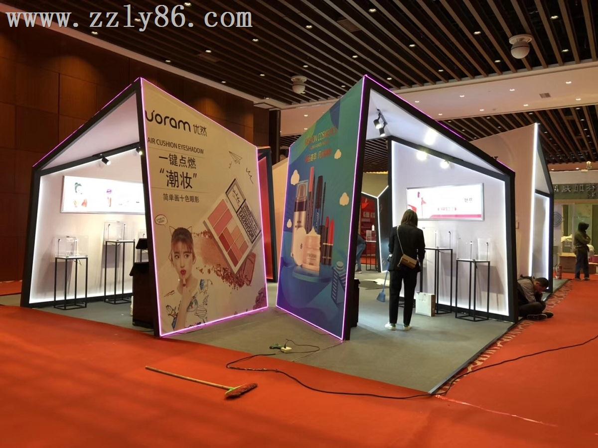 寰俊鍥劇墖_20190415140145.jpg 寰俊鍥劇墖_20190415140145.jpg