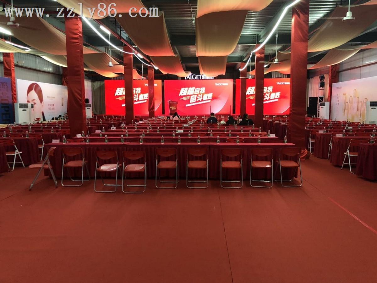 寰俊鍥劇墖_20190716143723.jpg 寰俊鍥劇墖_20190716143723.jpg