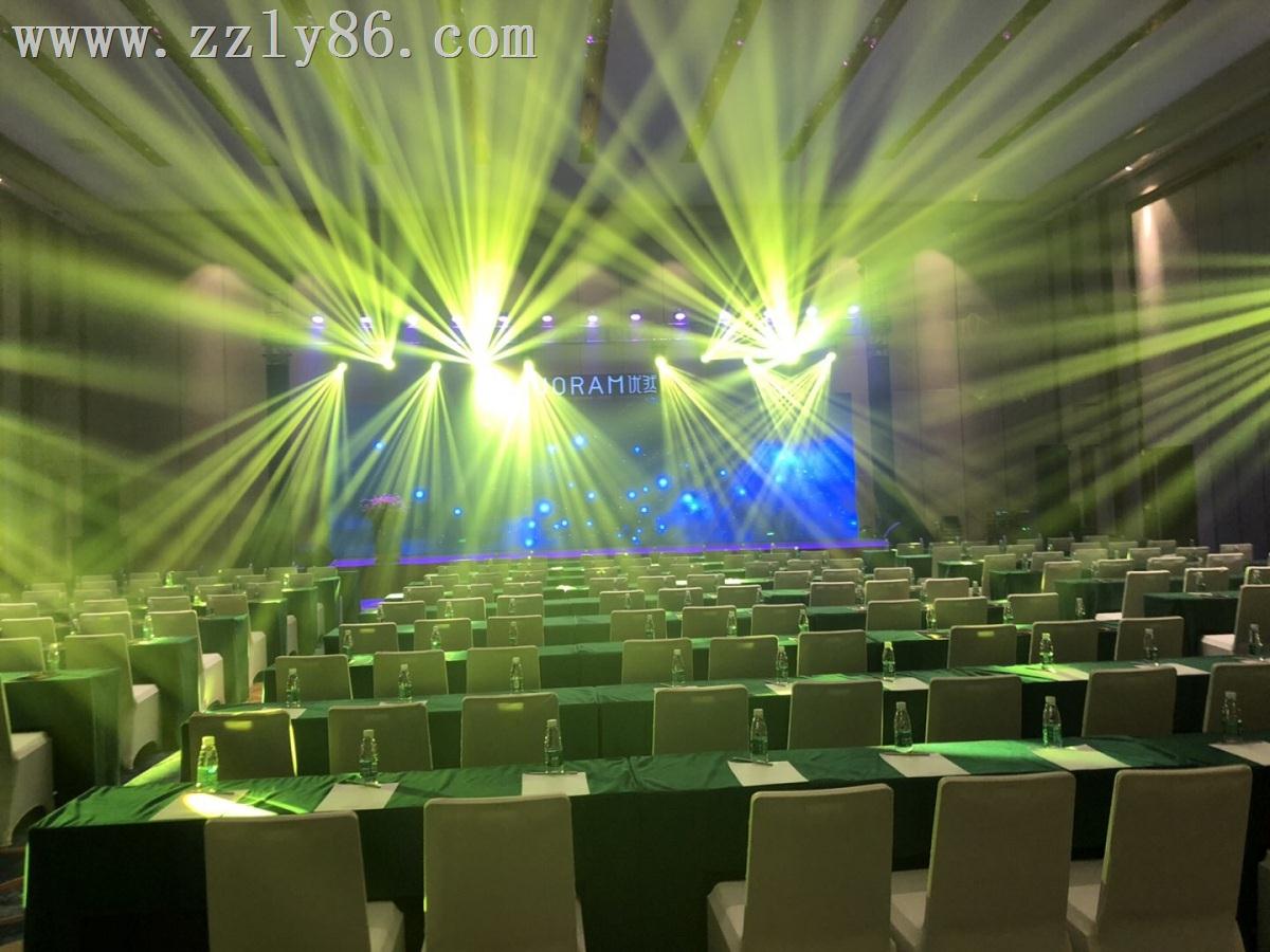 寰俊鍥劇墖_20191216142943.jpg 寰俊鍥劇墖_20191216142943.jpg