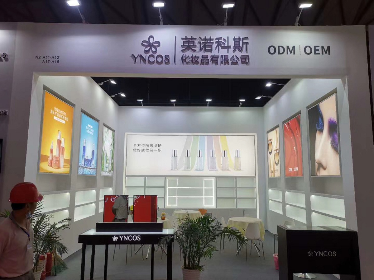 寰俊鍥劇墖_20200713181423.jpg 寰俊鍥劇墖_20200713181423.jpg