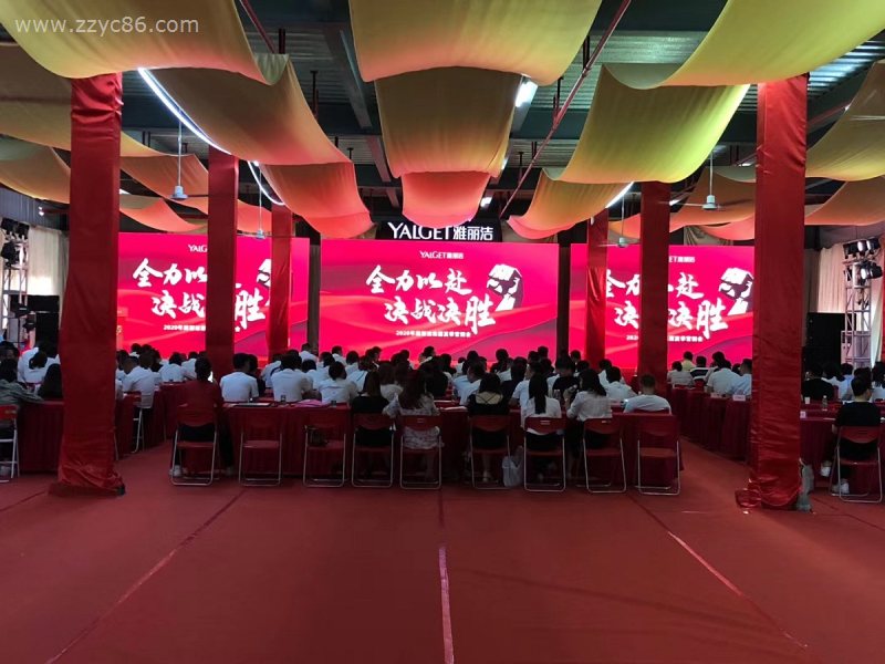 寰俊鍥劇墖_20200731184302.jpg 寰俊鍥劇墖_20200731184302.jpg