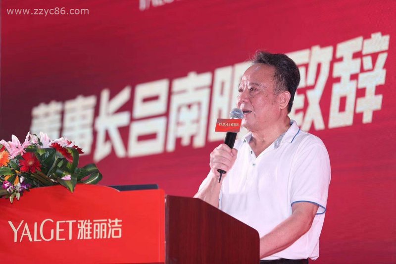 寰俊鍥劇墖_20200731184308.jpg 寰俊鍥劇墖_20200731184308.jpg