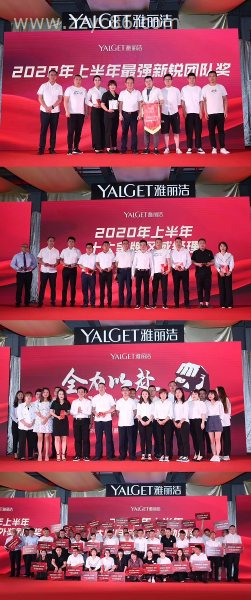 寰俊鍥劇墖_20200731184244.jpg 寰俊鍥劇墖_20200731184244.jpg