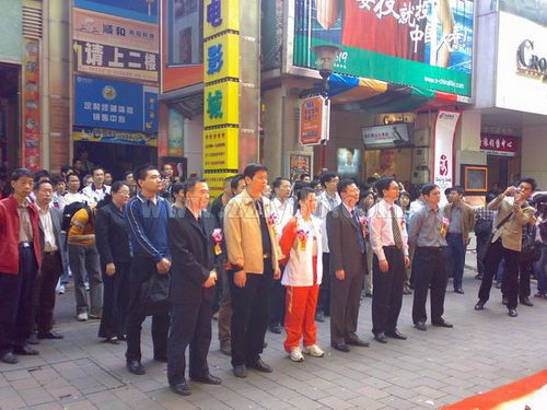 聖火(huǒ)傳遞--郵政特許店(diàn)開(kāi)業(yè)儀式