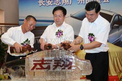 長安汽車(chē)志翔上(shàng)市發布會(huì)