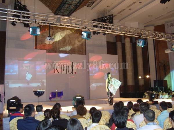 卡美(měi)多品牌全新蛻變暨08新品發布會(huì)答謝晚會(huì)