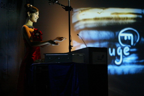 博祿貿易（廣州）有(yǒu)限公司開(kāi)業(yè)慶典