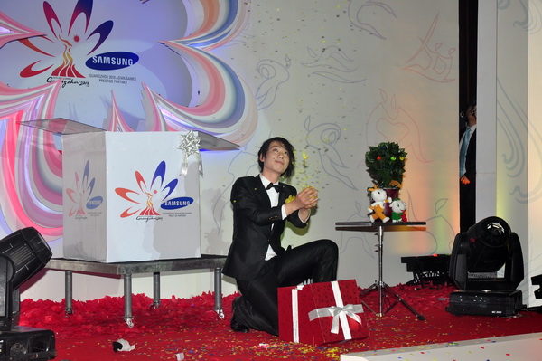 2010三星媒體新春答謝會(huì)