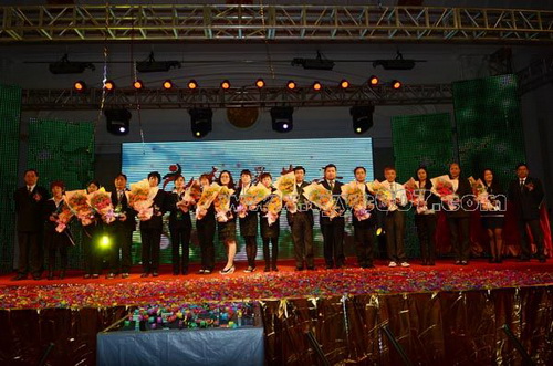 民(mín)生人(rén)壽2011廣東站表彰大(dà)會(huì)