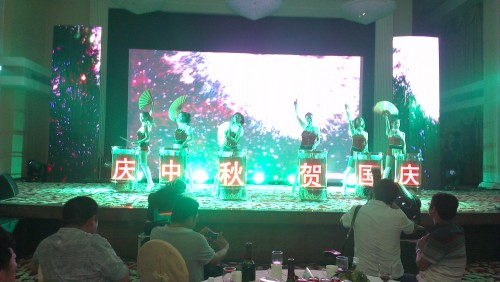 管道局五公司廣南項目中秋聯歡晚會(huì)