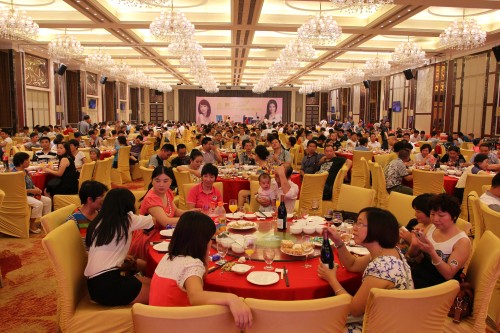 浩鑫十客戶答謝晚會(huì)