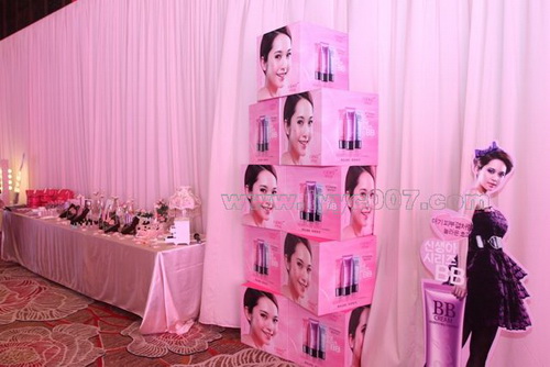 2014伊絲諾品牌戰略合作峰會(huì)’2014