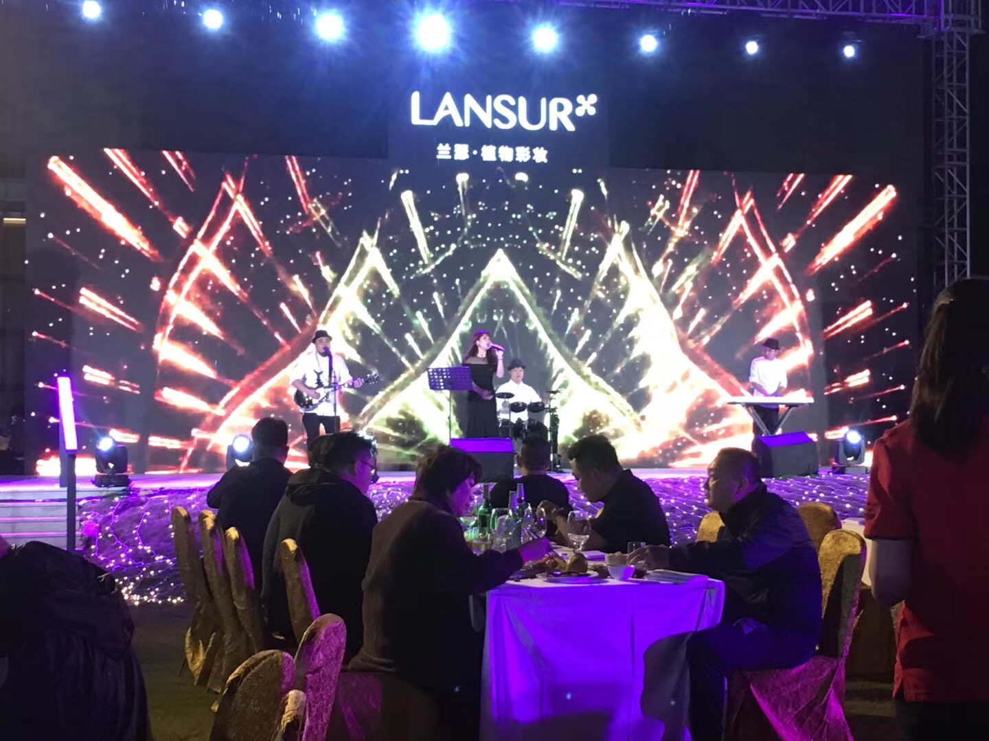 蘭瑟品牌2019戰略發布會(huì)暨BBQ晚宴