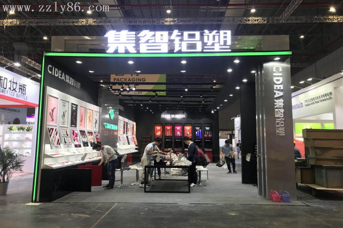 2019上(shàng)海(hǎi)美(měi)博會(huì)集合鋁塑展廳