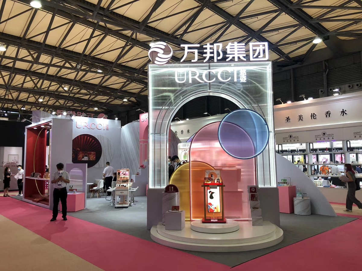 2020上(shàng)海(hǎi)美(měi)博會(huì)